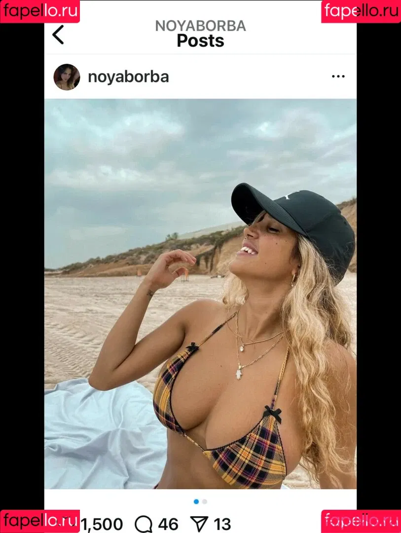 Noya Borba Onlyfans Photo Gallery 