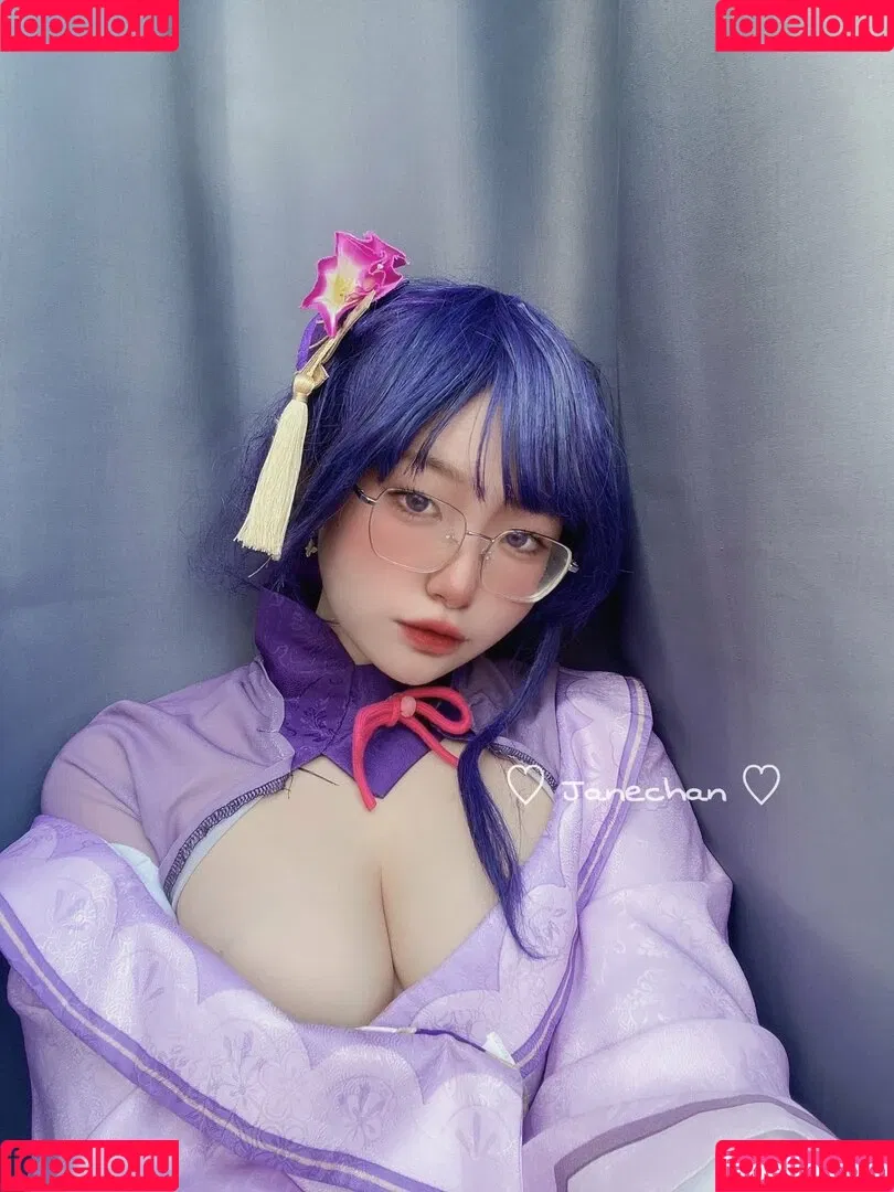 Janechandayne Onlyfans Photo Gallery 