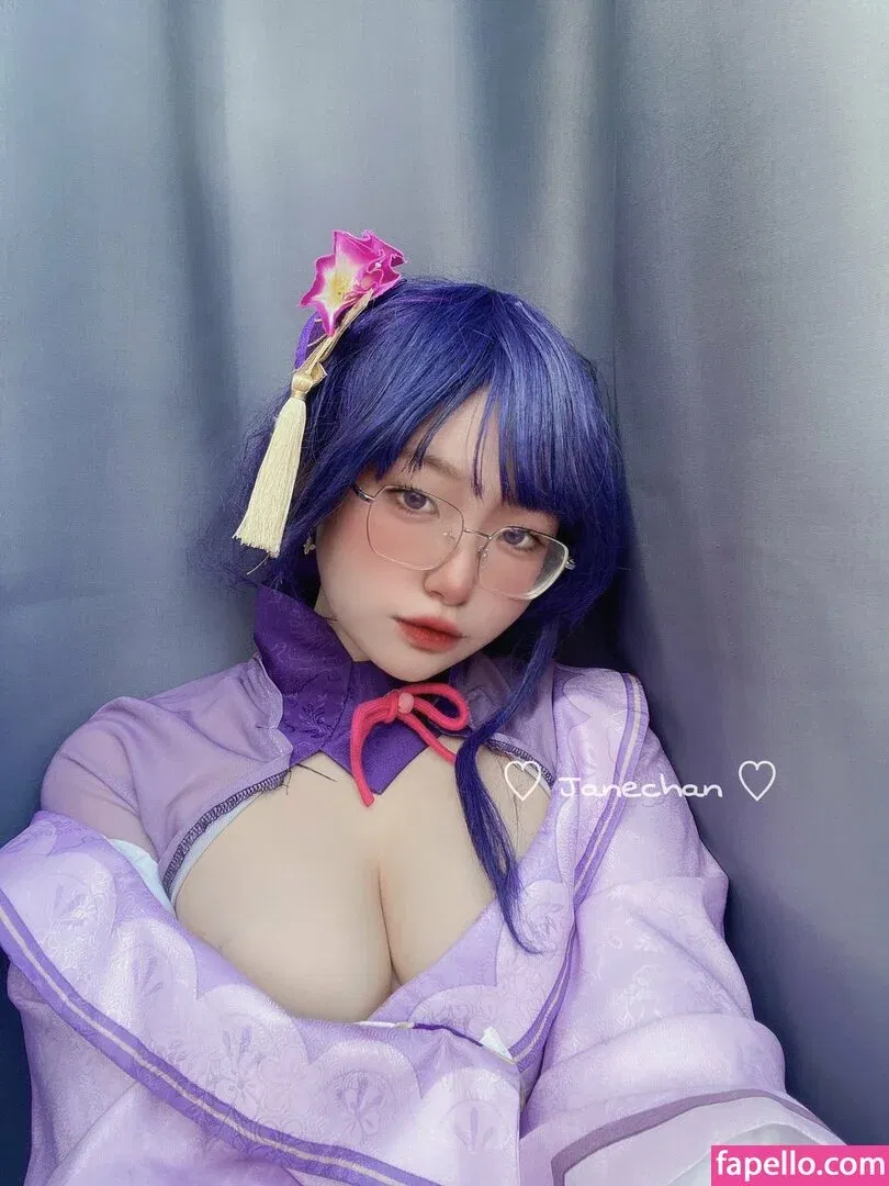 Janechandayne Onlyfans Photo Gallery 