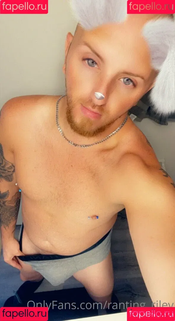 ranting_riley Onlyfans Photo Gallery 