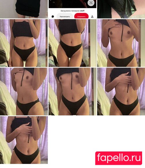 Sushiwithme Nude Onlyfans Photo 28