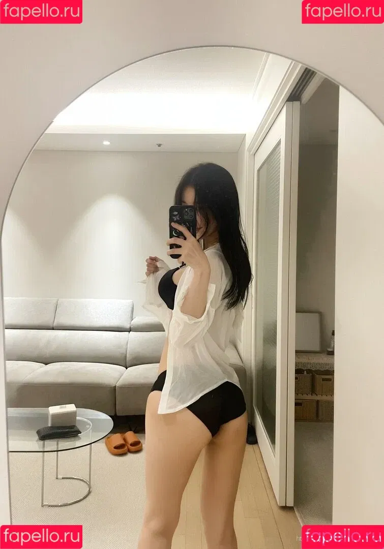 DJMiu Onlyfans Photo Gallery 