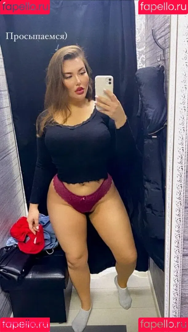 Albina Gladkikh Onlyfans Photo Gallery 