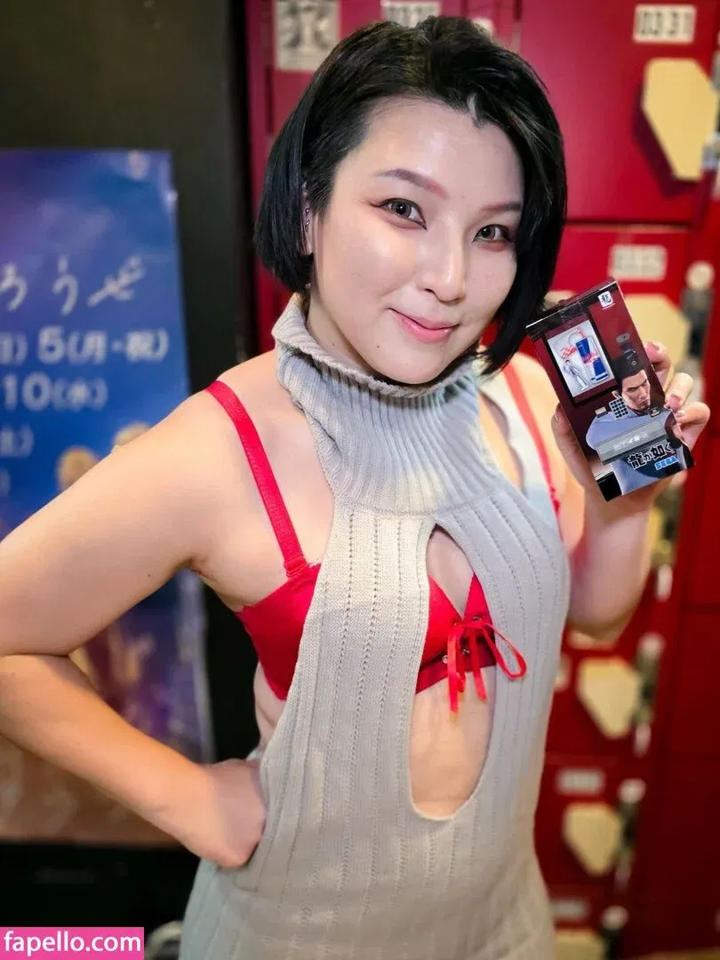 sweetcherryyyy Onlyfans Photo Gallery 