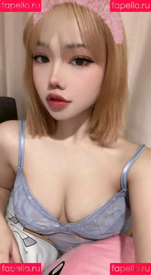 Fuyuko Chan Onlyfans Photo Gallery 