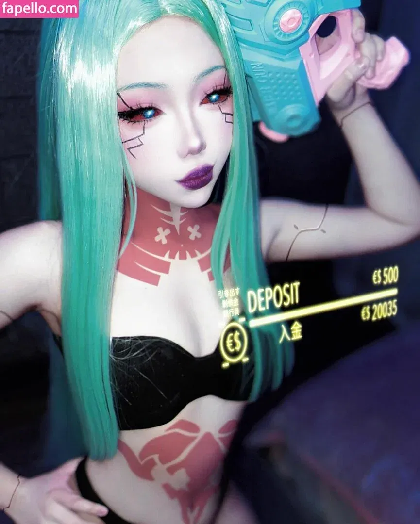 Fuyuko Chan Onlyfans Photo Gallery 