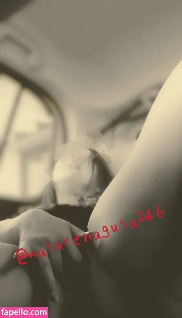 Wasurenagusa246 Onlyfans Photo Gallery 