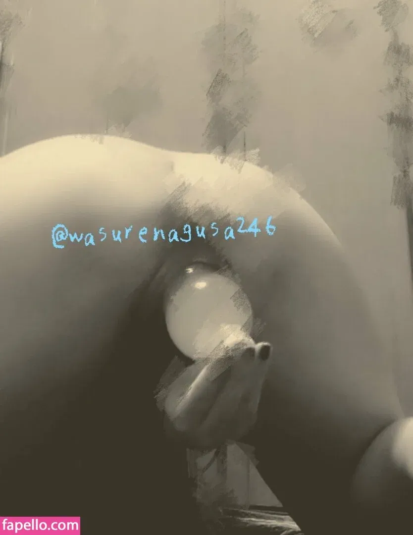 Wasurenagusa246 Onlyfans Photo Gallery 