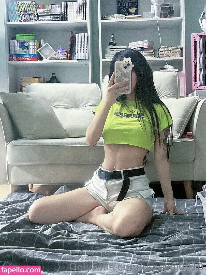 umekoj0910 Onlyfans Photo Gallery 