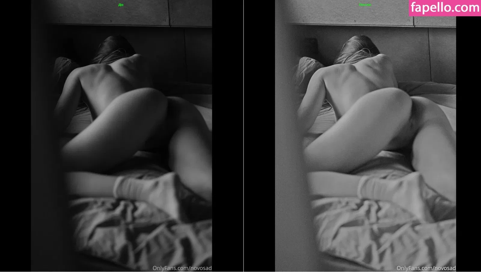 Marie Novosad Onlyfans Photo Gallery 