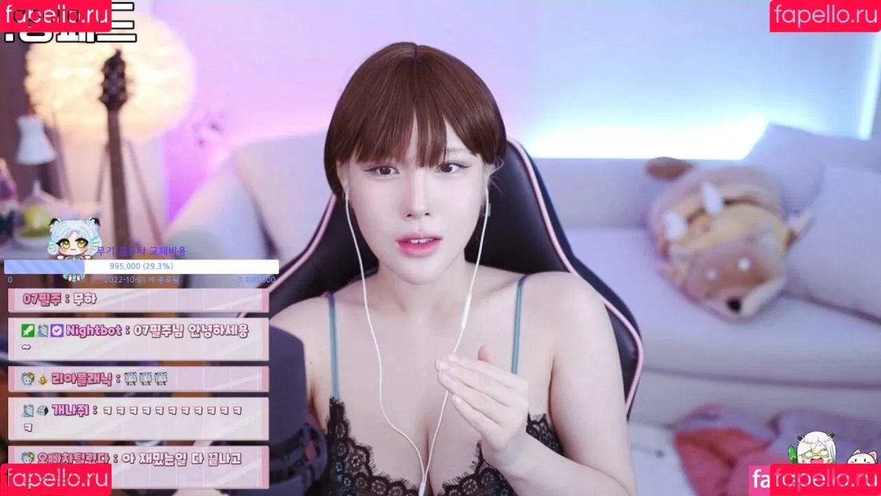 ishimimugi Onlyfans Photo Gallery 