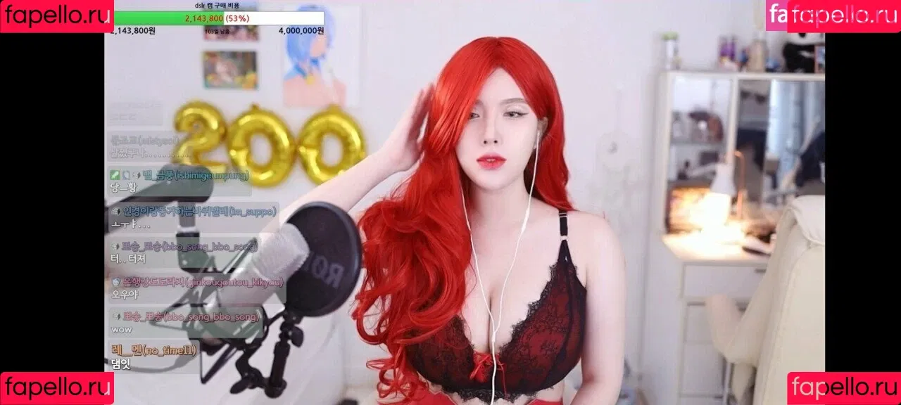 ishimimugi Onlyfans Photo Gallery 