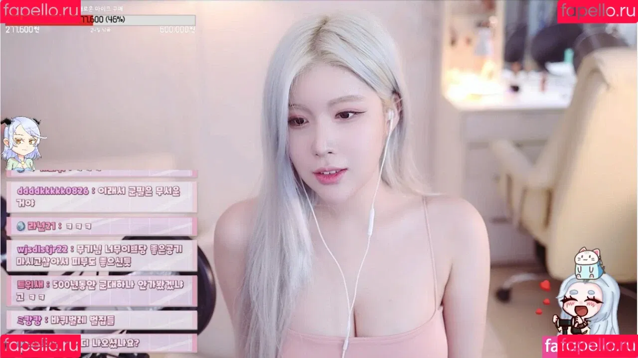 ishimimugi Onlyfans Photo Gallery 