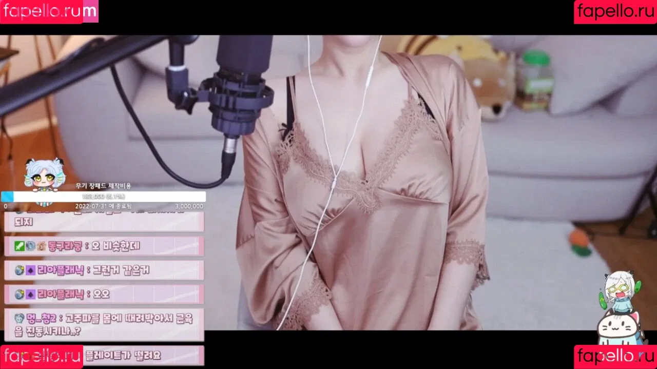 ishimimugi Onlyfans Photo Gallery 