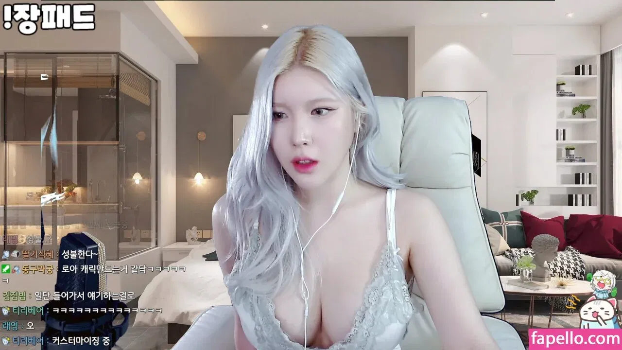 ishimimugi Onlyfans Photo Gallery 