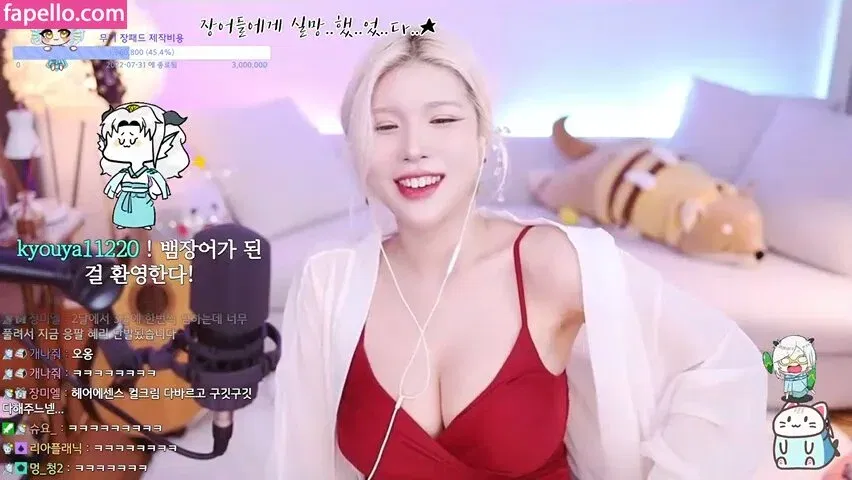 ishimimugi Onlyfans Photo Gallery 