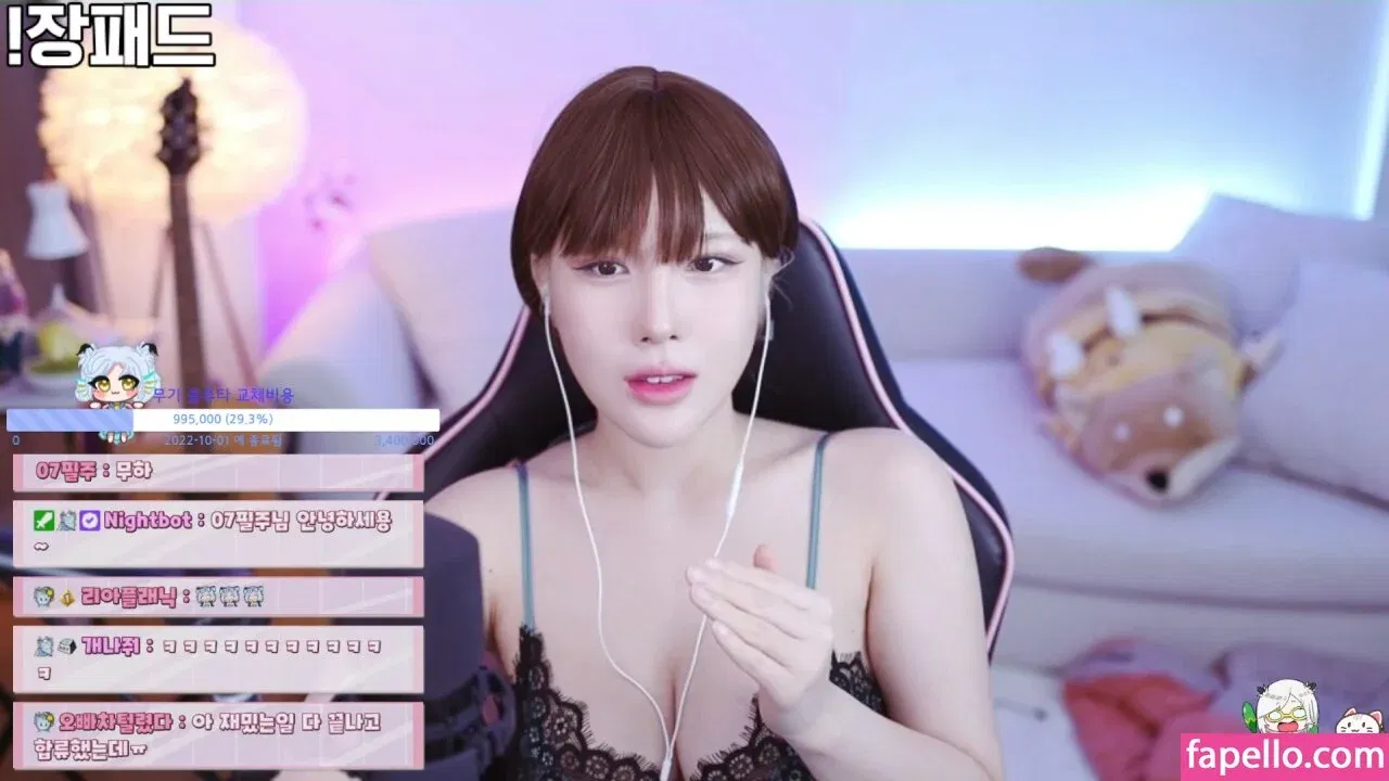 ishimimugi Onlyfans Photo Gallery 