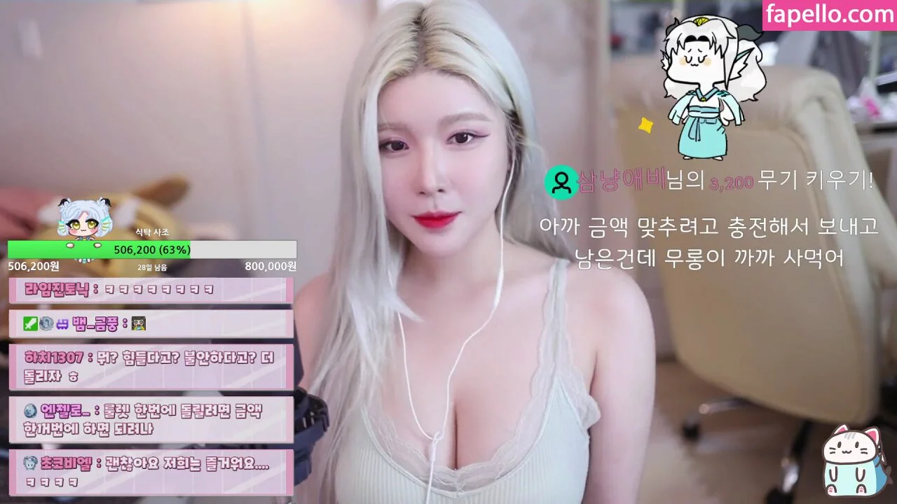 ishimimugi Onlyfans Photo Gallery 