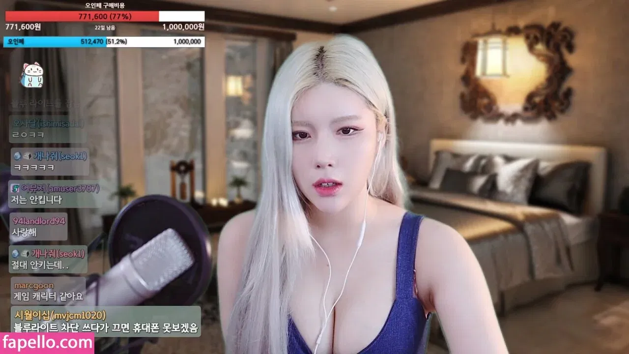 ishimimugi Onlyfans Photo Gallery 