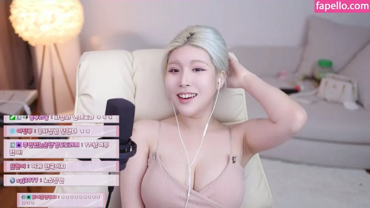 ishimimugi Onlyfans Photo Gallery 