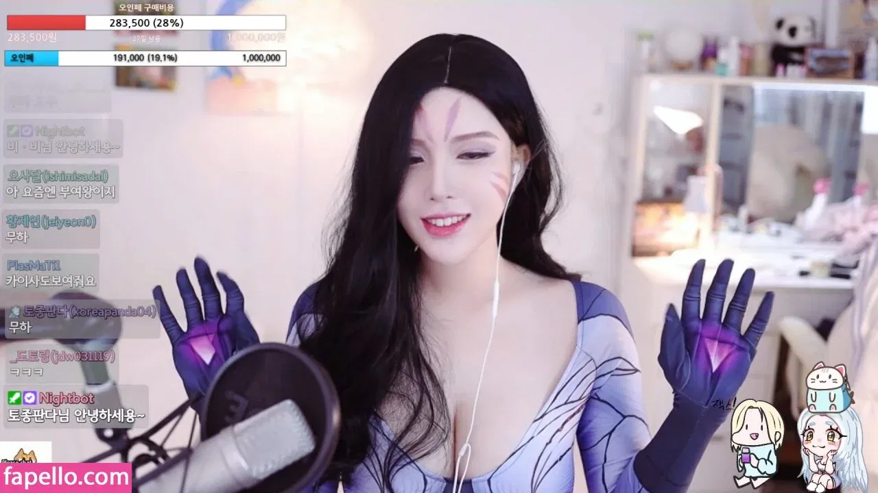 ishimimugi Onlyfans Photo Gallery 