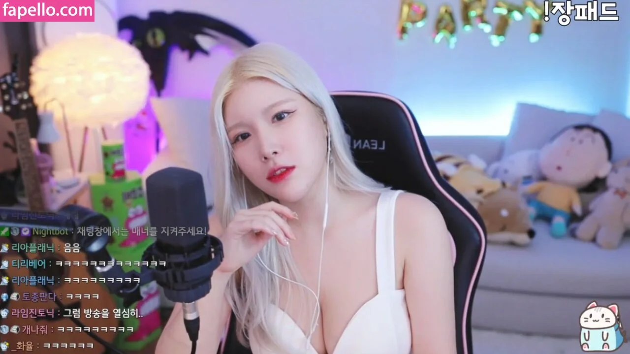 ishimimugi Onlyfans Photo Gallery 