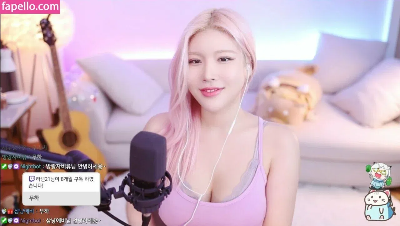 ishimimugi Onlyfans Photo Gallery 