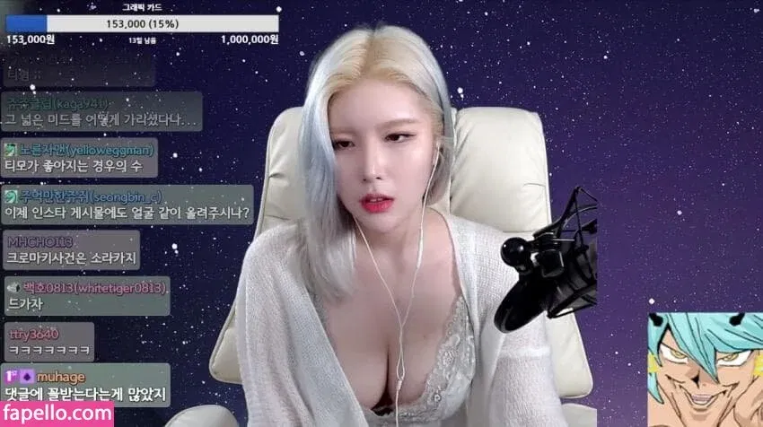 ishimimugi Onlyfans Photo Gallery 