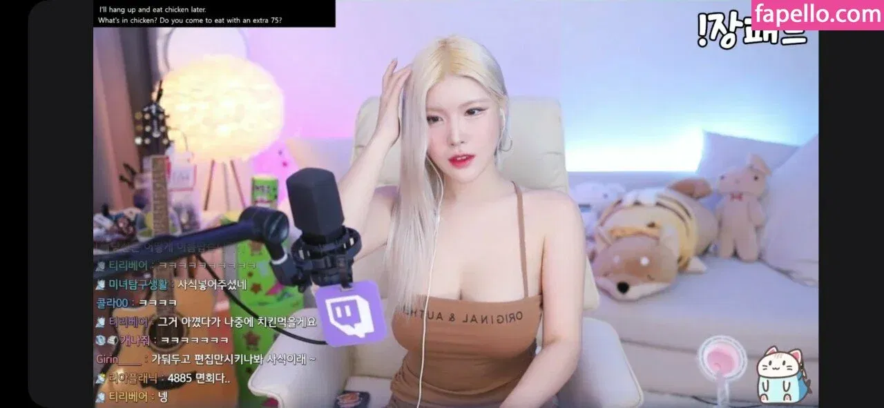 ishimimugi Onlyfans Photo Gallery 