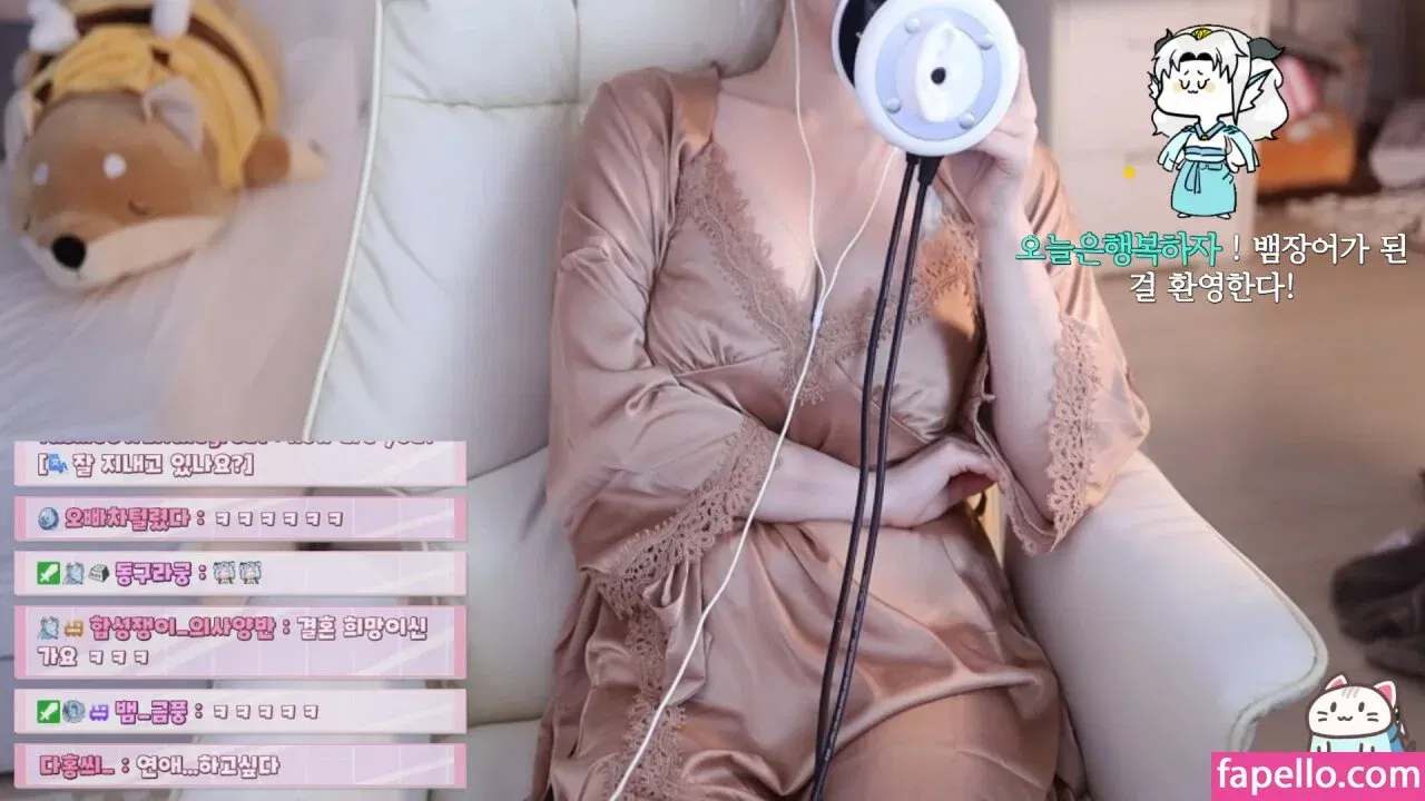 ishimimugi Onlyfans Photo Gallery 