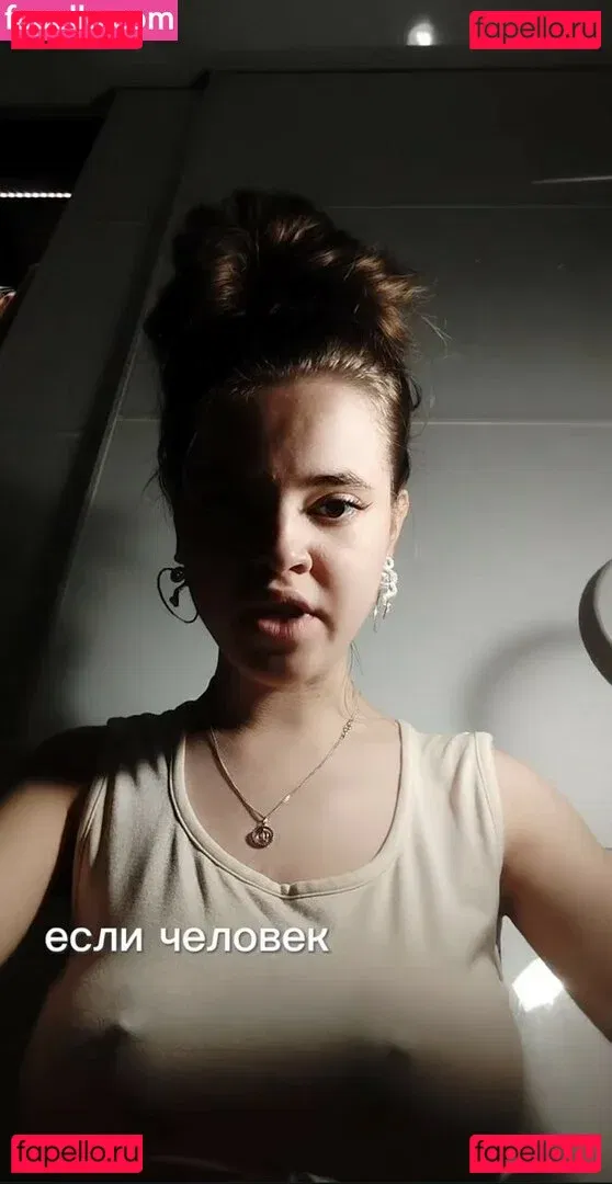 Daria Aref Onlyfans Photo Gallery 