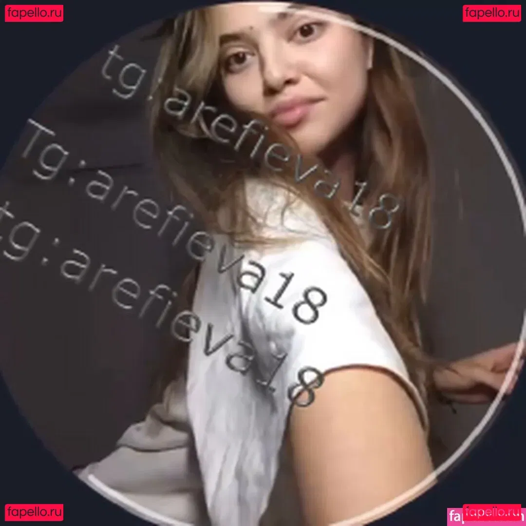 Daria Aref Onlyfans Photo Gallery 