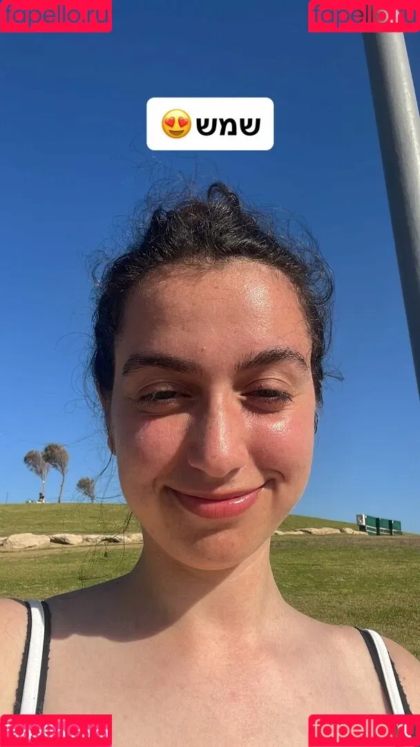 Hachiyafanaolam Onlyfans Photo Gallery 