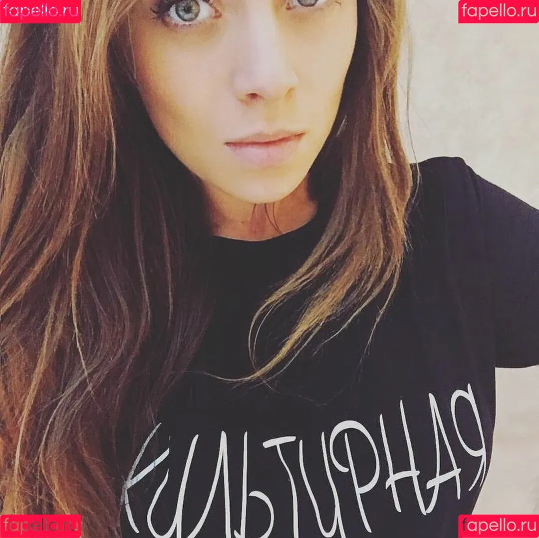 Kate Kabak Onlyfans Photo Gallery 