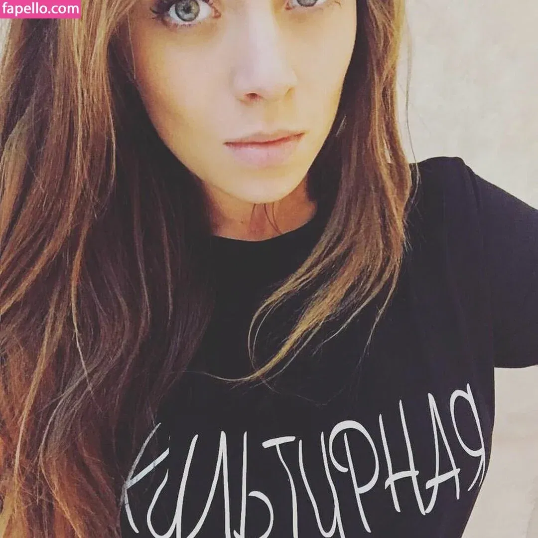 Kate Kabak Onlyfans Photo Gallery 