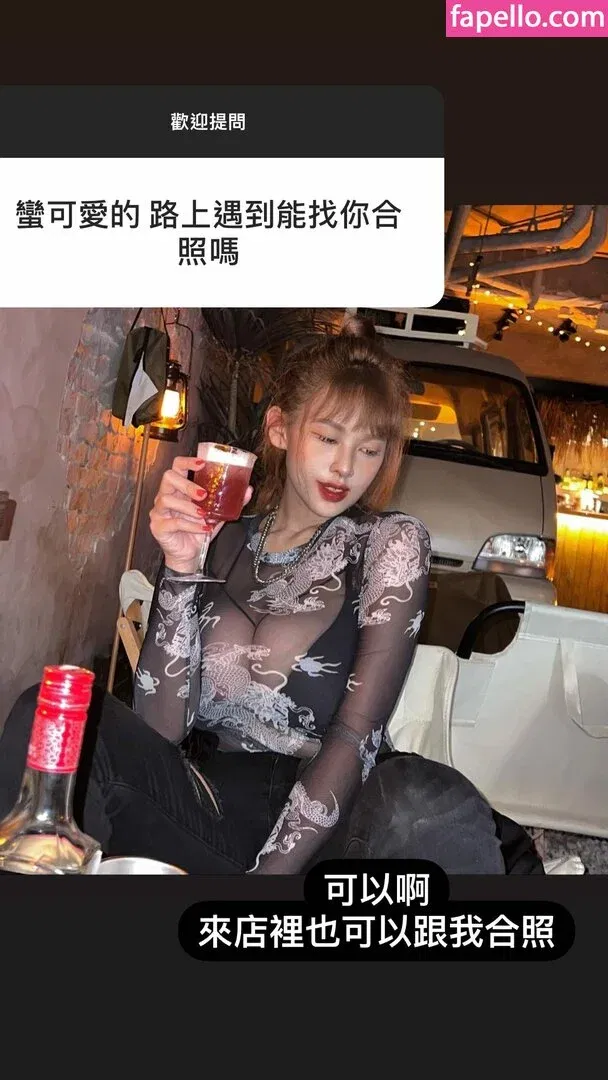 infini_abc Onlyfans Photo Gallery 