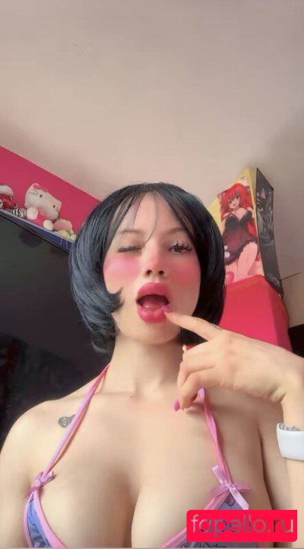 Inouefani.fit Nude Onlyfans Photo 16