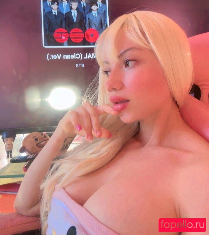 Inouefani.fit Nude Onlyfans Photo 12