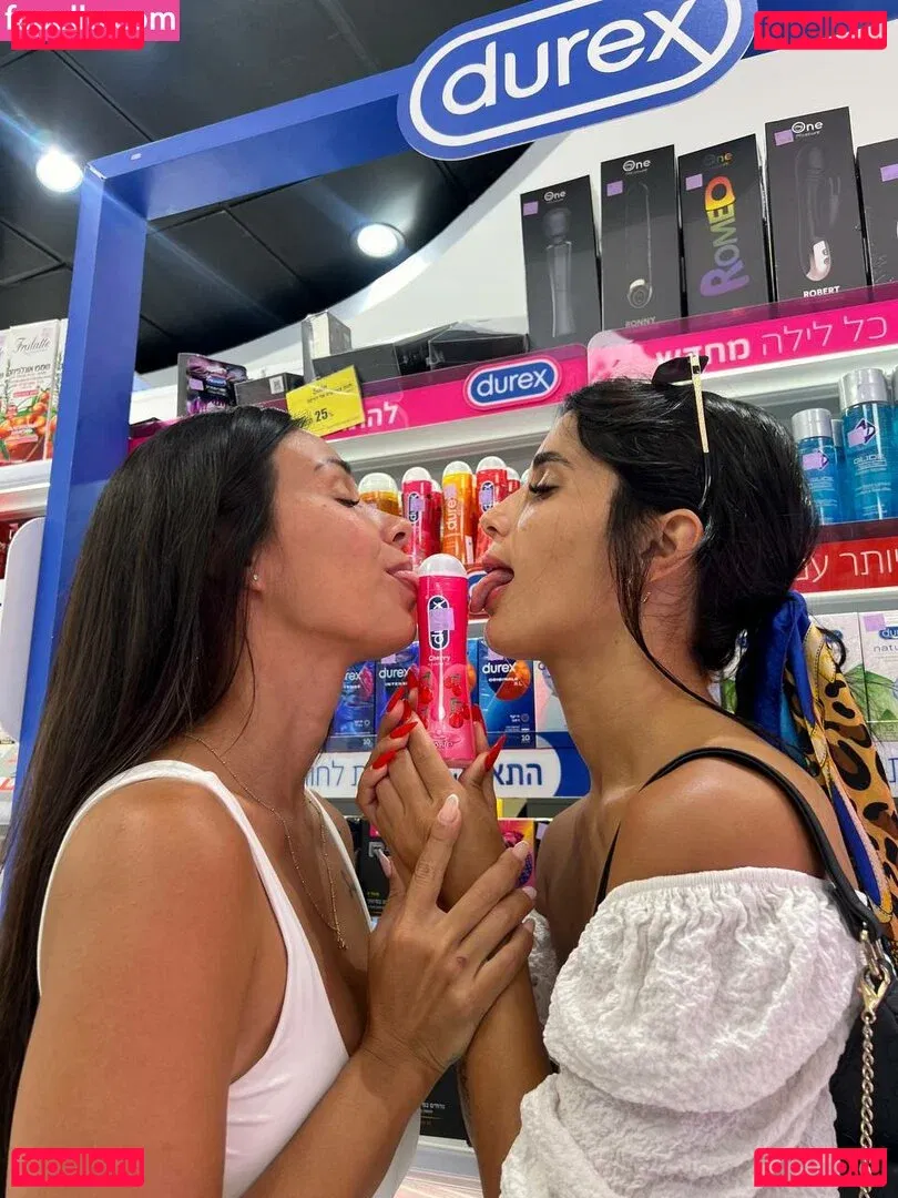 May Ziv Onlyfans Photo Gallery 