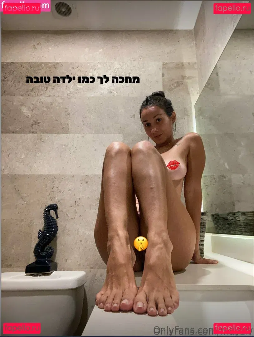 May Ziv Onlyfans Photo Gallery 