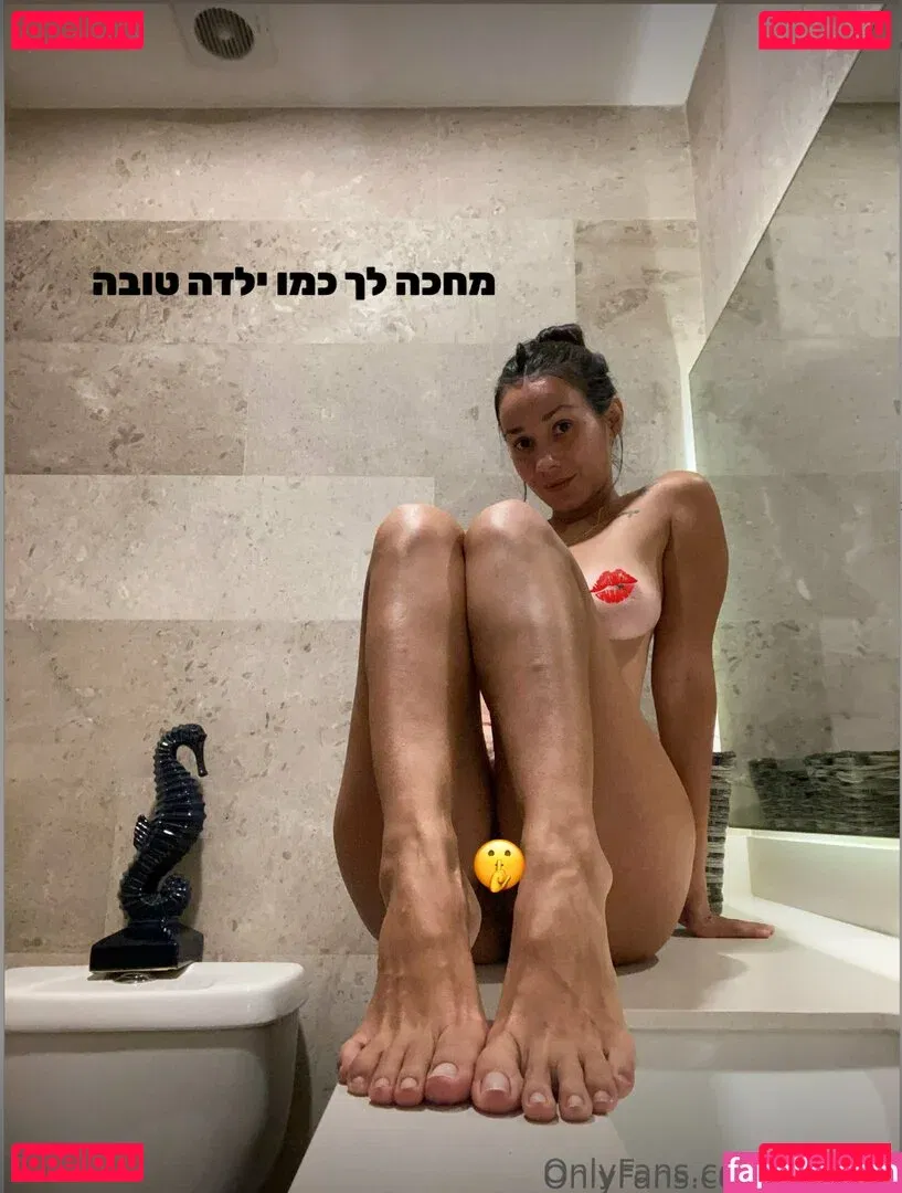 May Ziv Onlyfans Photo Gallery 