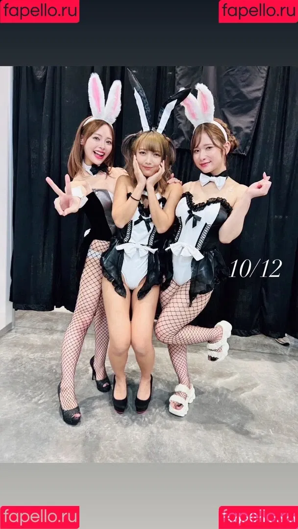 Yuna Ogura Onlyfans Photo Gallery 