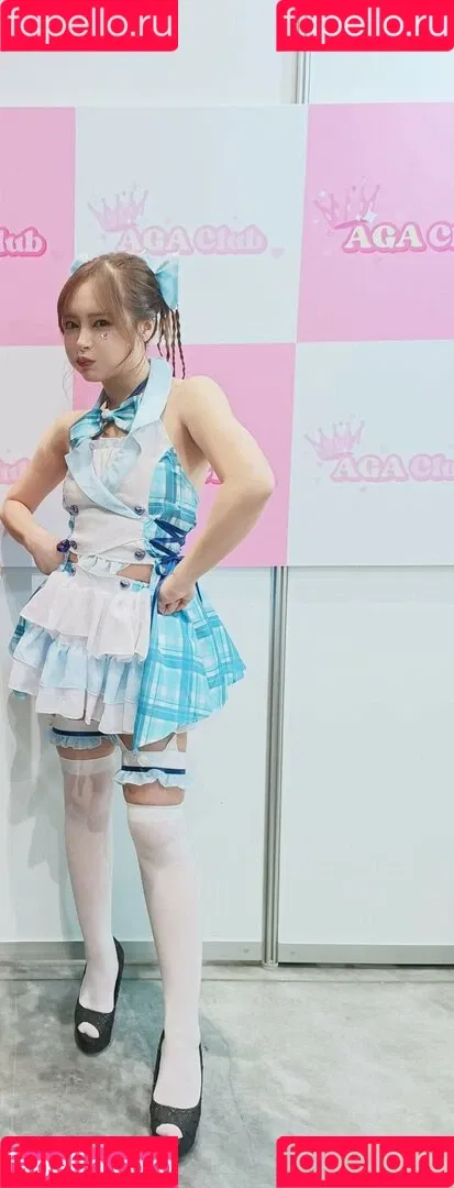 Yuna Ogura Onlyfans Photo Gallery 