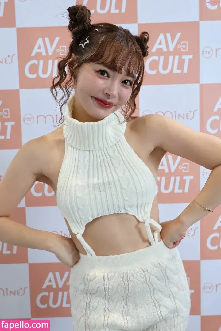 Yuna Ogura Onlyfans Photo Gallery 