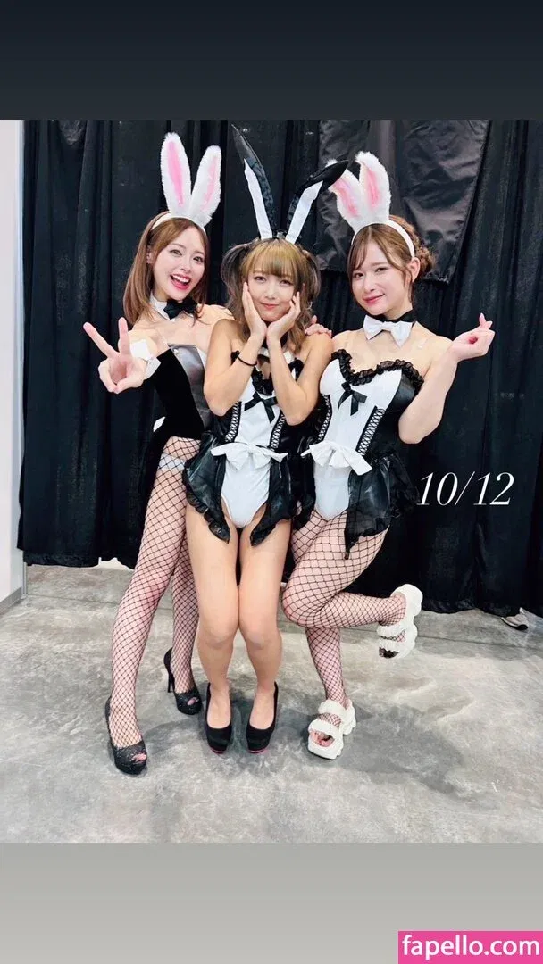 Yuna Ogura Onlyfans Photo Gallery 