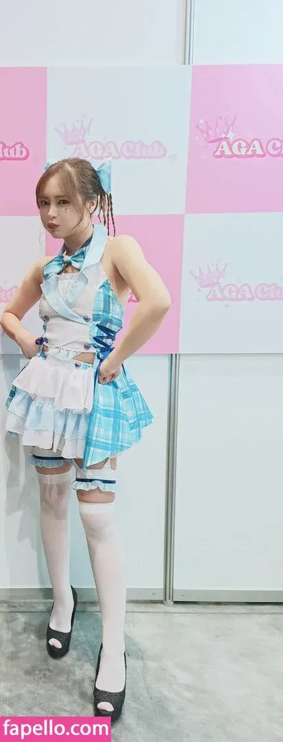 Yuna Ogura Onlyfans Photo Gallery 