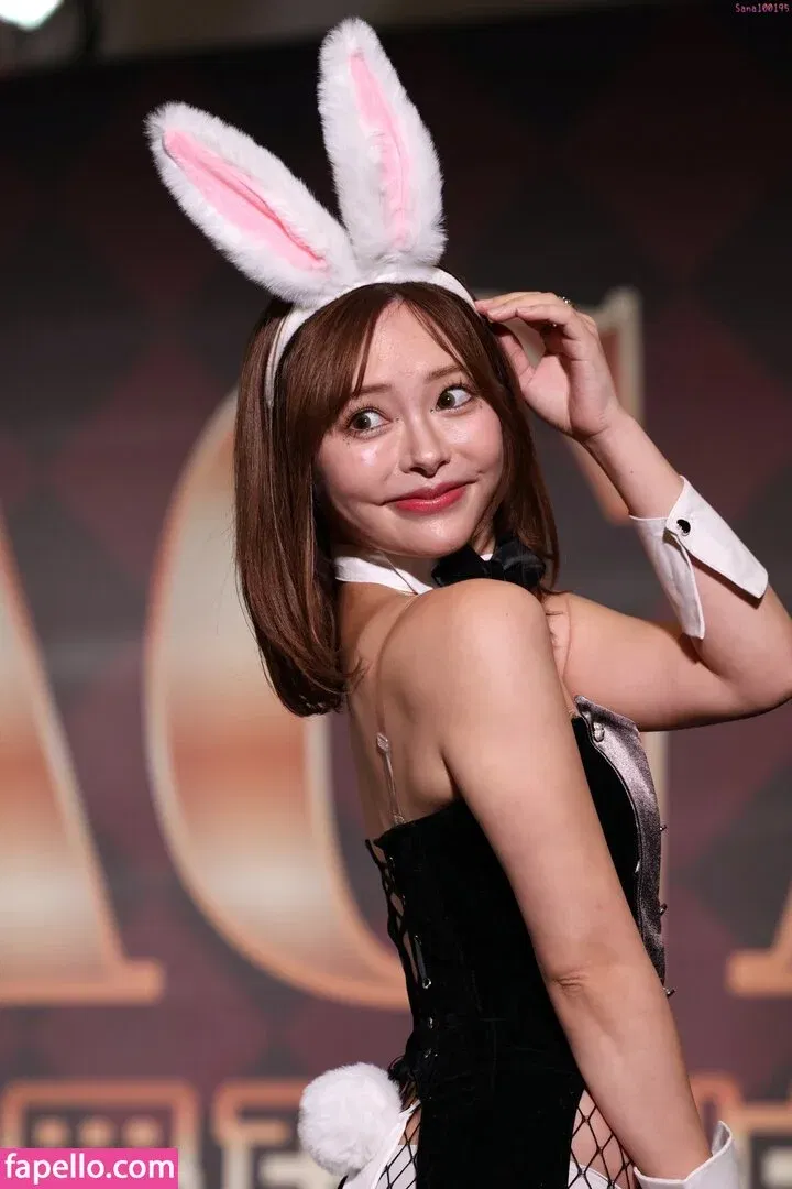 Yuna Ogura Onlyfans Photo Gallery 