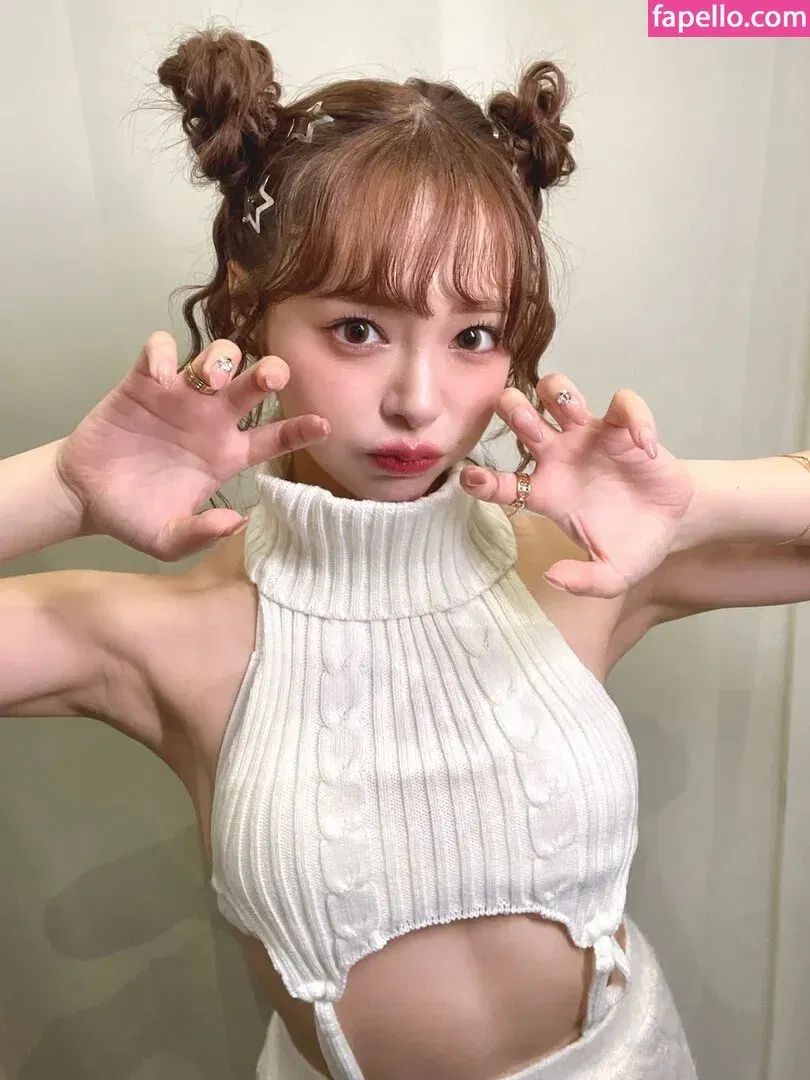 Yuna Ogura Onlyfans Photo Gallery 