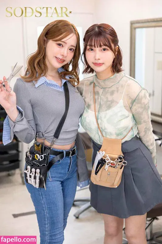 Yuna Ogura Onlyfans Photo Gallery 