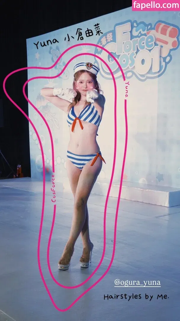 Yuna Ogura Onlyfans Photo Gallery 